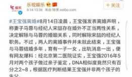 爆料吃瓜文案怎么写好看,独家爆料，吃瓜群众必看幕后真相