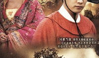 大槐树电视剧,寻根问祖，传承家国情怀