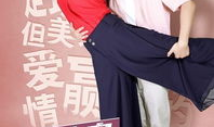 平凡岁月电视剧,岁月静好，人间烟火