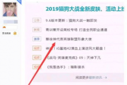 蔡徐坤代言爆料吃瓜,揭秘幕后真相，吃瓜群众热议不断