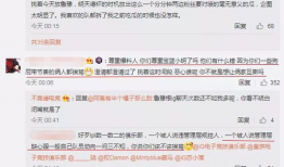 吃瓜事件爆料网站官网,揭秘娱乐圈幕后真相，带你走进爆料世界