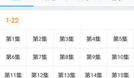 最新国产精品 下载,引领潮流的视听盛宴