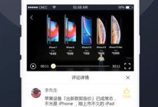 吃瓜视频爆料网app下载,下载体验与功能一览