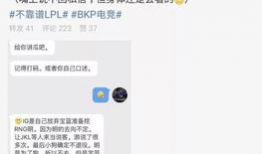 吃瓜事件最新爆料微博,最新爆料微博揭露惊人内幕！”